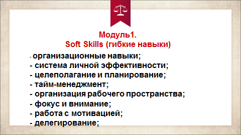 27.png