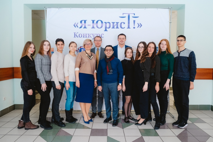 Конкурс 