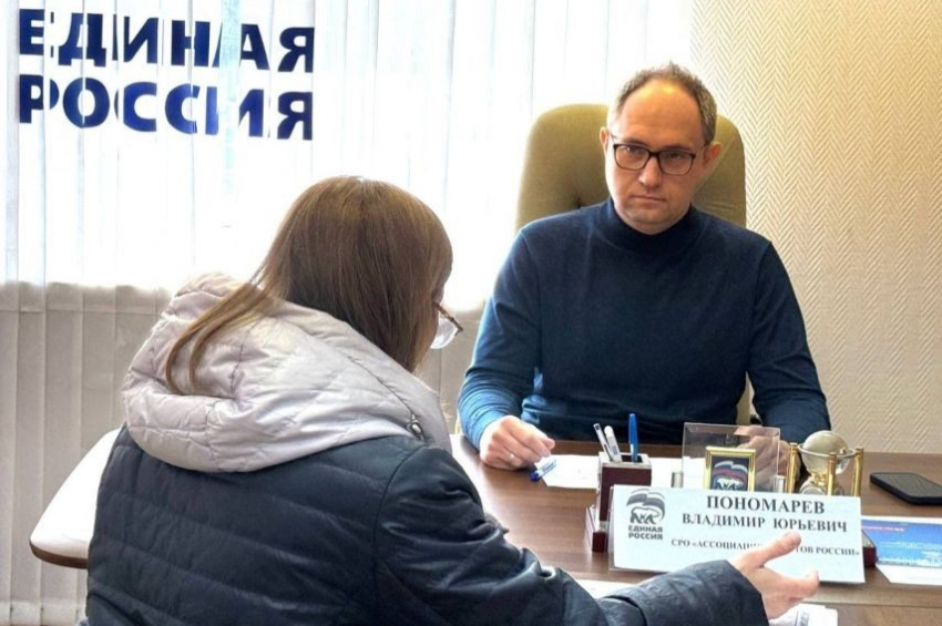 В общественной приемной &laquo;Единой России&raquo; в Самаре прошел день бесплатных юридических консультаций