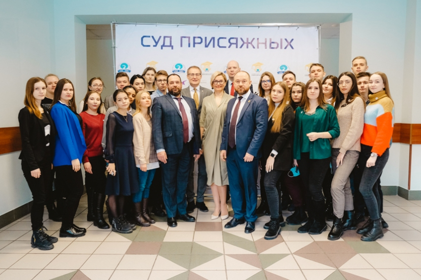 Встать! Суд идёт!