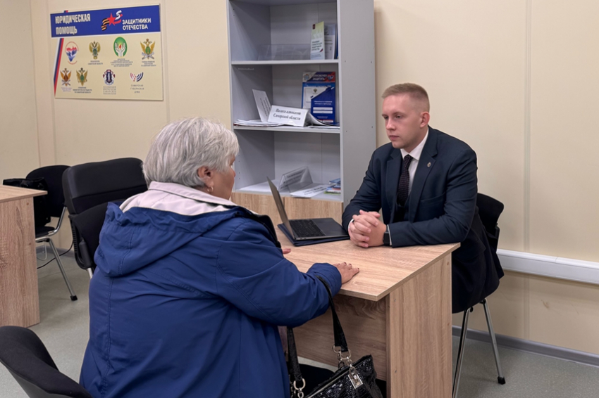 Представители Самарского реготделения АЮР провели прием в филиале фонда &laquo;Защитники Отечества&raquo;