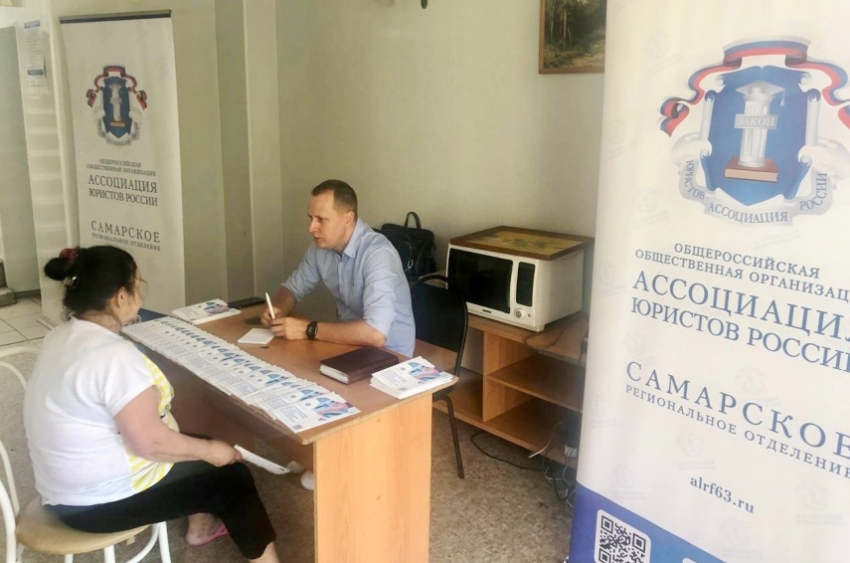 Представители Самарского регионального отделения Ассоциации АЮР продолжают оказывать правовые консультации в пунктах временного размещения