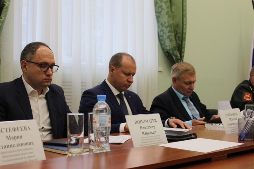Юридическая поддержка семьям участников СВО в Самарской области