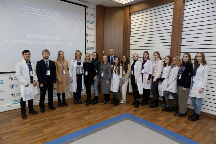 Самарское реготделение АЮР провело научное мероприятие на тему &laquo;Физиология и циркадианная генетика&raquo;